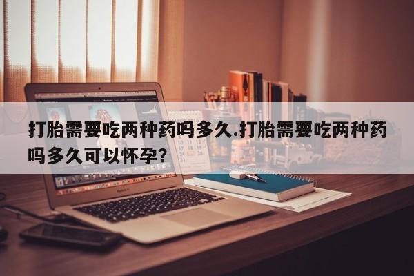 第196页